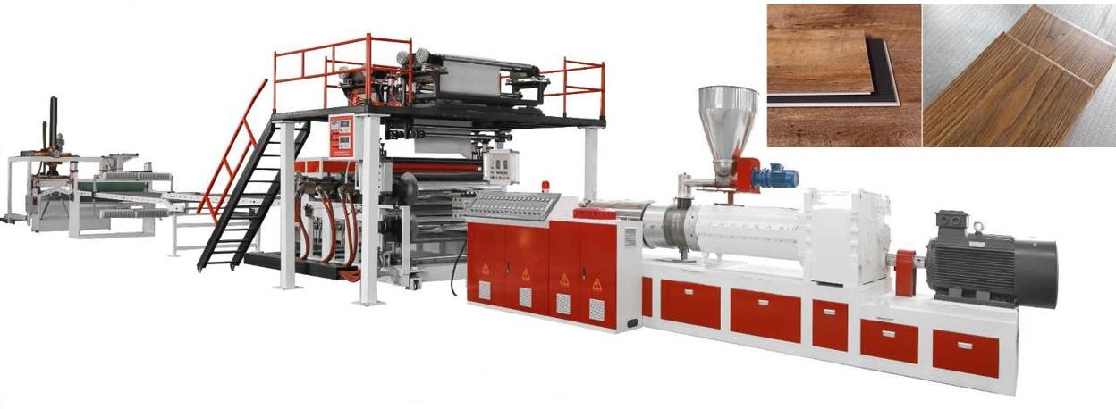 SPC石塑地板擠出生產線